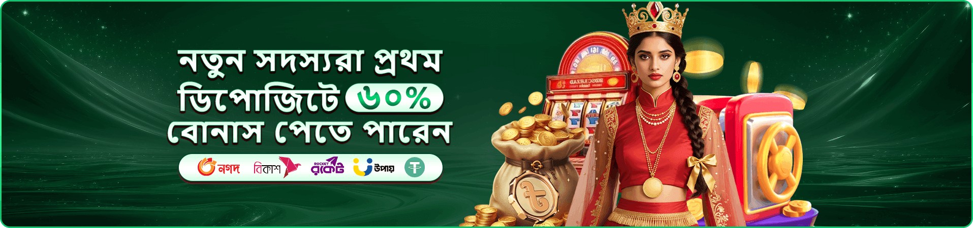49999 app